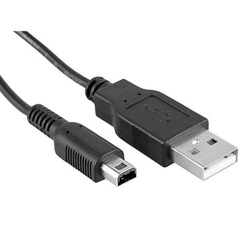 ITPROTECH 3DS USB充電ケーブル YT-3DS-USB-PW100 雑貨 ホビー イン...