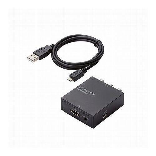 5個セットエレコム ダウンスキャンコンバーター/HDMI‐RCA/HDMI1.4 AD-HDCV02...