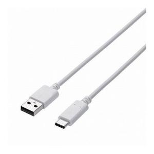 エレコム USBケーブル 5個セット 0.5mの買取情報