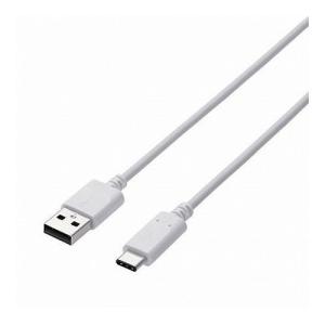 5個セット USBケーブル 1.0m ホワイトの買取情報