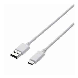 5個セット USBケーブル 2.0m ホワイトの買取情報