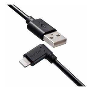 5個セットエレコム iPhoneケーブル iPadケーブル 抗菌 L型コネクタ USB-A 充電 データ転送 30cm ブラック MPA-UALL03BKX5 代引不可