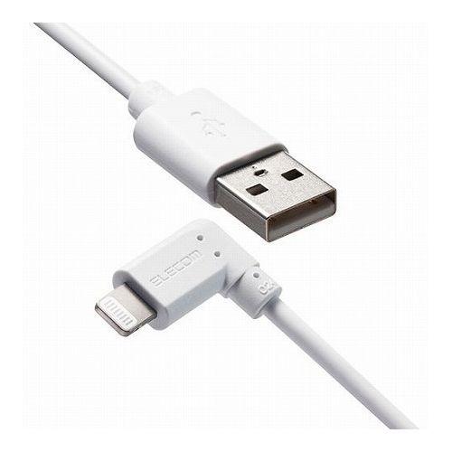 5個セットエレコム iPhoneケーブル iPadケーブル 抗菌 L型コネクタ USB-A 充電 デ...