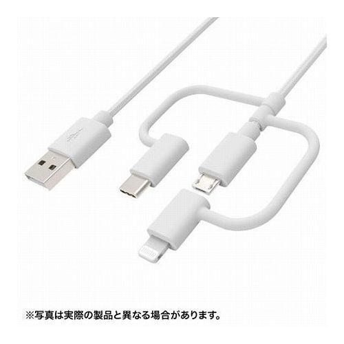 5個セット サンワサプライ ライトニング・Type-C・microUSB 3in1 ケーブル KB-...