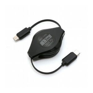 5個セット MCO USB PD対応 Type-Cケーブルの買取情報