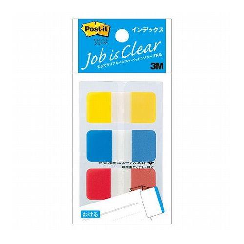 10個セット 3M Post-it ポストイット ジョーブ インデックス 3M-682S-1X10 ...