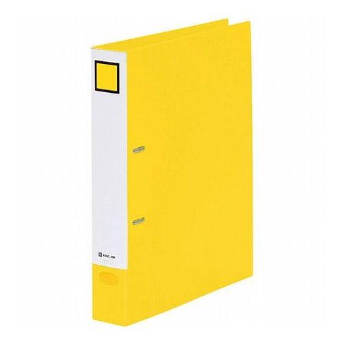 10個セット KING JIM キングジム Dリングファイル 脱着 A4S 黄 背幅50mm KJ-...