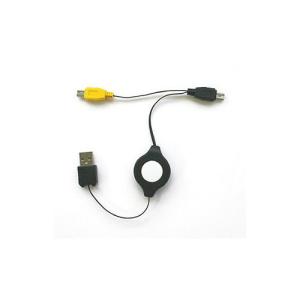 USB充電ケーブル 5個セット JTTの買取情報