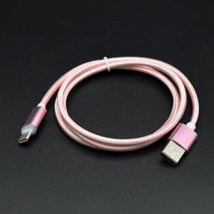 5個セット Type-C充電ケーブル 1m ピンクの買取情報