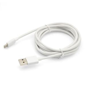 Type-Cケーブル2m ホワイト 5個セットの買取情報