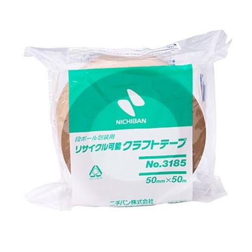 5個セット ニチバン クラフトテープ3185 50×50 NB-3185-50X5 雑貨 代引不可