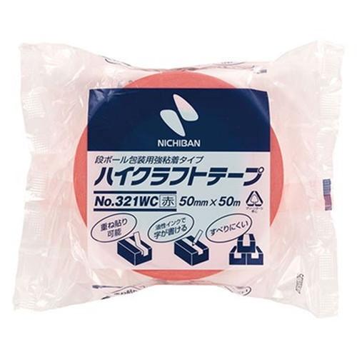 5個セット ニチバン ハイクラフトテープ 321WC 赤 50×50 NB-321WC1-50X5 ...