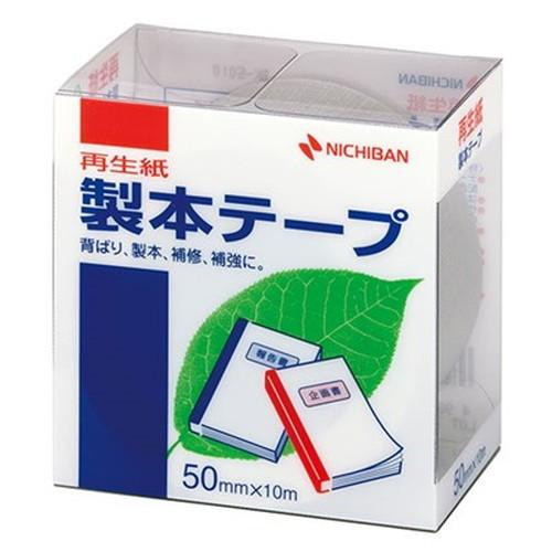 5個セット ニチバン 製本テープ BK-50 銀 50×10 NB-BK-5010X5 雑貨 代引不...