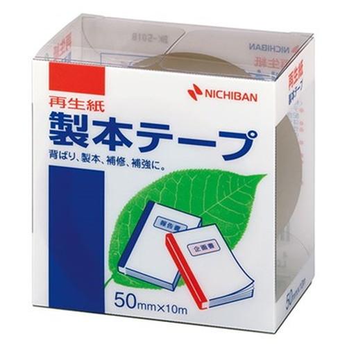 5個セット ニチバン 製本テープ BK-50 茶 50×10 NB-BK-5018X5 雑貨 代引不...