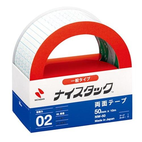 5個セット ニチバン ナイスタック 一般タイプ 50mm×10m NB-NW-50X5 雑貨 代引不...