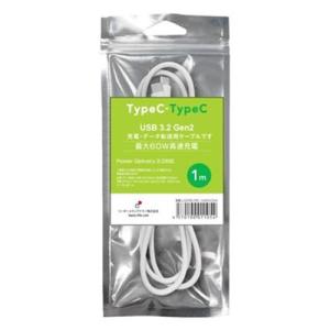 20個セット Lazos USB-Cケーブルの買取情報