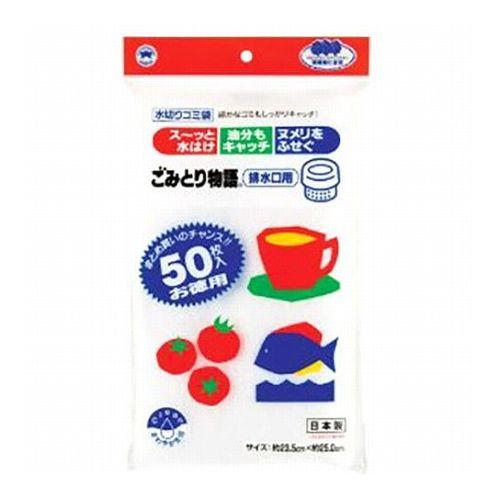 5セット ボンスター販売 ごみとり物語排水口用50P MMT40133X5 代引不可