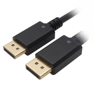 ホーリック DPケーブル 3m 3セットの買取情報