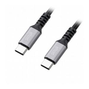 サンワ USB-Cケーブル 3本セット 0.5mの買取情報