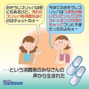 3個セット セーブ・インダストリー 使い捨て ...の詳細画像1