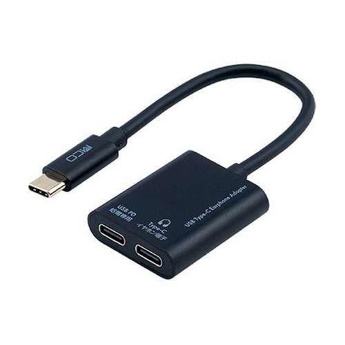 MCO Type-Cイヤホン変換ケーブル USB PD対応 ブラック SAD-CE05PBK メール...