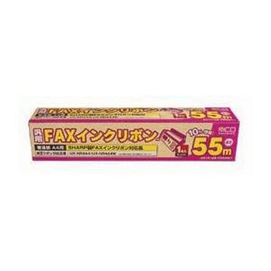 ミヨシ(MCO)汎用FAXインクリボン SHARP対応 FXS55SH-1 FAX用インクリボン｜rcmdhl