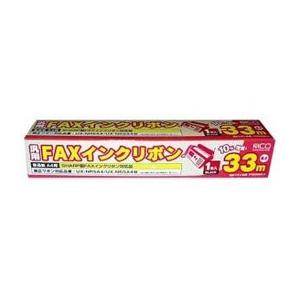 MCO 汎用FAXインクリボン FXS33SH-1 ミヨシ FAX用インクリボン｜rcmdhl