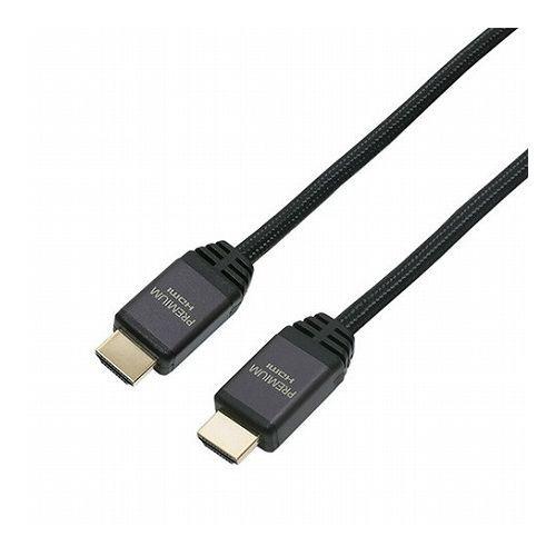 ミヨシ PREMIUM HDMI認証ケーブル 5m ブラック HDC-PR50/BK 代引不可