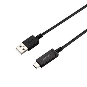 エレコム USB 2.0 Type-Cケーブル 1.2mの買取情報