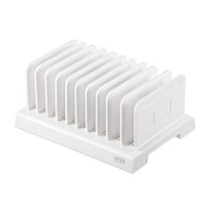 タブレットスマホ用スタンド 10台収納