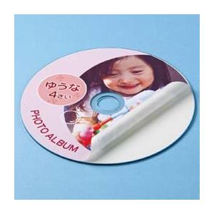 インクジェットフォト光沢DVD/CDラベル(内径24mm)｜rcmdhl