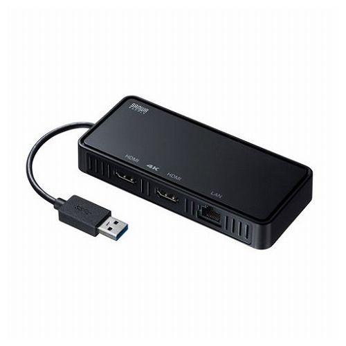 サンワサプライ USB3.1-HDMIディスプレイアダプタ 4K対応・ 2出力・LAN-ポート付き ...