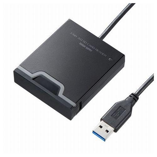 サンワサプライ USB3.2 Gen1 SDカードリーダー ADR-3SDUBKN 代引不可