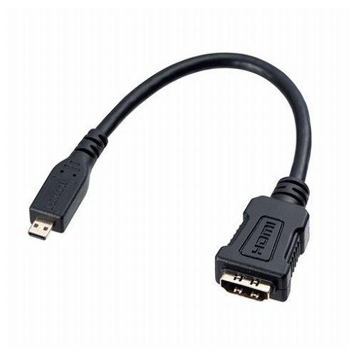 サンワサプライ HDMI変換アダプタ マイクロHDMI 0.1m AD-HD20MCK 代引不可 メ...
