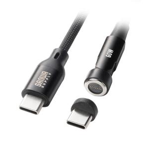 USB2.0 Type-Cケーブル 2m ブラックの買取情報