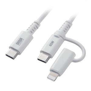 USB2.0 Type-C Lightning変換アダプタの買取情報
