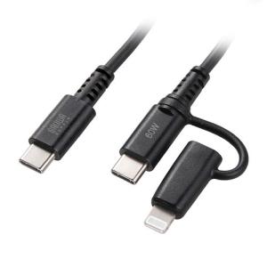 USB2.0 Type-Cケーブル アダプタ付の買取情報