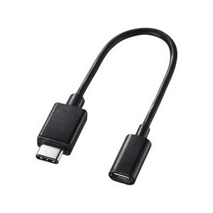 サンワサプライ TypeCUSB2.0microB変換アダプタケーブル AD-USB25CMCB 代...