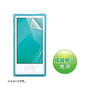 サンワサプライ 第7世代iPodnano用液晶保護指紋防止光沢フィルム PDA-FIPK43FP｜rcmdhl