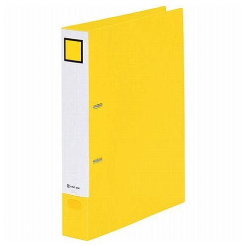 KING JIM キングジム Dリングファイル 脱着 A4S 黄 背幅50mm KJ-697-YE ...