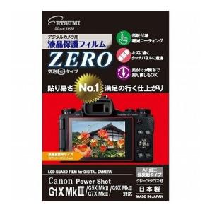 エツミ デジタルカメラ用液晶保護フィルムZERO Canon G1XMk/G5XMk/G7XMk/G9XMk対応 VE-7385 代引不可｜rcmdhl