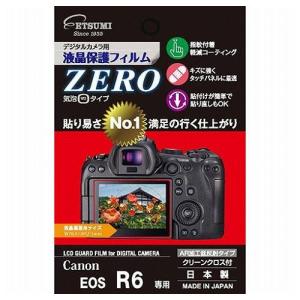 エツミ デジタルカメラ用液晶保護フィルムZERO Canon EOS R6専用 VE-7388 代引不可｜rcmdhl