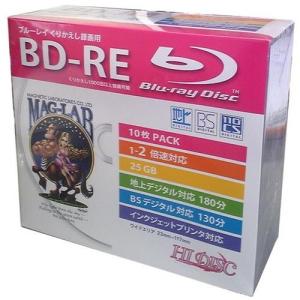 HIDISC BD-RE 録画用5mmスリムケース10P HDBD-RE2X10SC パソコン ドライブ ブルーレイディスク メディア HIDISC 代引不可｜rcmdhl