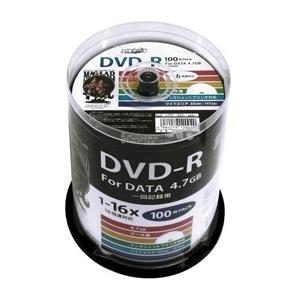HI DISC DVD-R 4.7GB 100枚スピンドル 1〜16倍速対応 ワイドプリンタブル H...