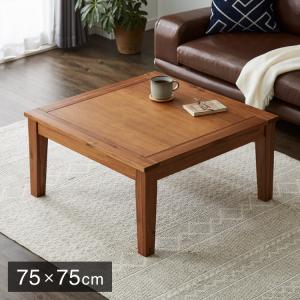 リビングコタツ リノCF105NA (代引不可)(TD) : ラクチーナ Yahoo!店