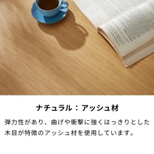 こたつテーブル 長方形 105×75cm ナチ...の詳細画像5