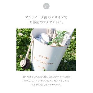 アンティーク 傘立て スチール スリム グリー...の詳細画像2