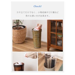 アンティーク 傘立て スチール スリム グリー...の詳細画像5