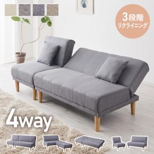 IKEA/イケア/通販】SODERHAMN ソーデルハムン 3人掛けコンパクトソファ