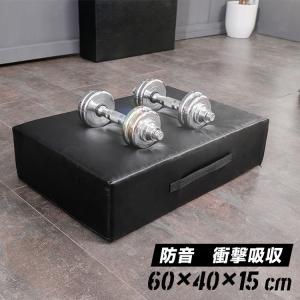 FIELDOOR ダンベルマット 2個セット　　60×40×15 FIELDOOR ダンベルマット 2個セット 60×40×15 楽天市場】【楽天1位】